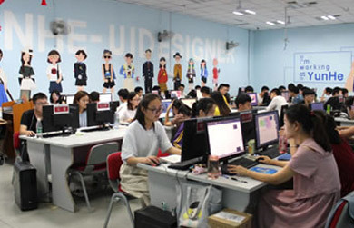 郑州Web前端培训费用及网络技术服务解析