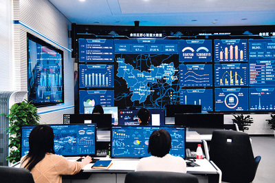 促进数字经济发展 稳住经济增长大盘——加强网络技术研发与技术服务的关键作用